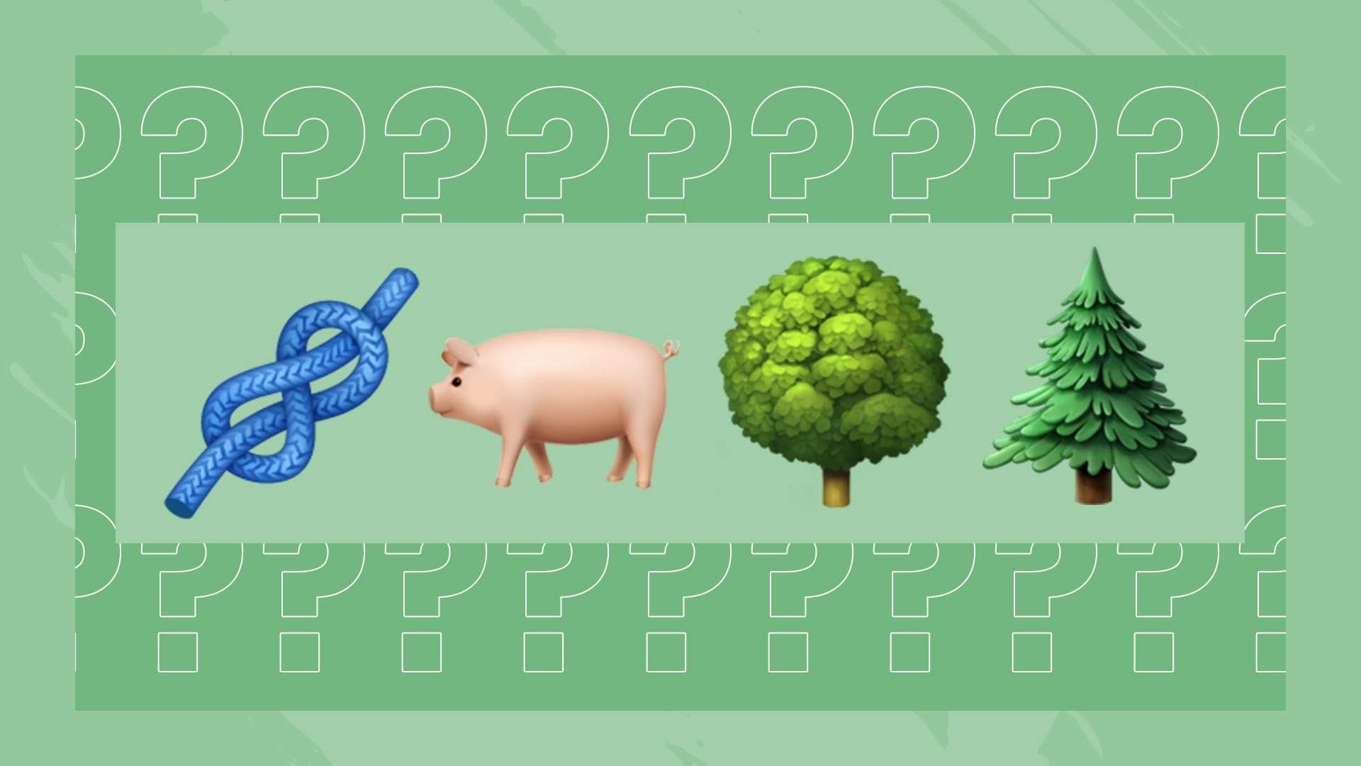 以及高效整 以及高效整