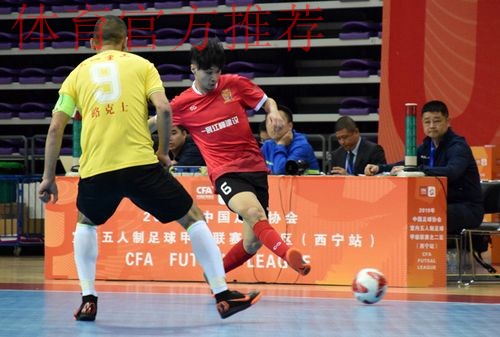 五甲联赛北二区小组赛阶段结束 四支晋级半决赛球队产生 五甲联赛北二区小组赛阶段结束 四支晋级半决赛球队产生