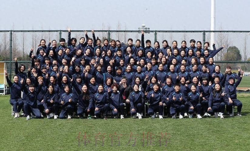 2025年中国足协女超女甲赛事裁判人员培训班在海口顺利举办 2025年中国足协女超女甲赛事裁判人员培训班在海口顺利举办